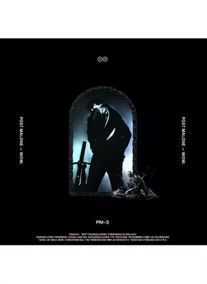 Post Malone: Wow 3'' Record