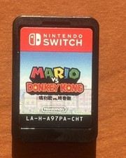 ebay® Auktion 237007133983 | MARIO VS. DONKEY KONG (Nur Modul) °Nintendo Switch Spiel° Thumbnail of ebay® auction 237007133983 | MARIO VS. DONKEY KONG (Nur Modul) °Nintendo Switch Spiel°