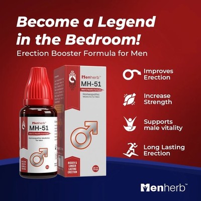 Menherb MH-51 Drops Homeopathic 22ml for men Stamina & Performance