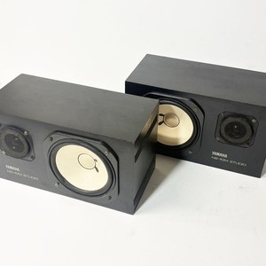 Yamaha NS 500m | eBay