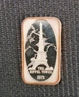 1 TROY OZ. US SILVER CORP. 1973 EIFFEL TOWER BAR .999 FINE