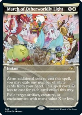 March of Otherworldly Light (Showcase) -Foil Near Mint MTG