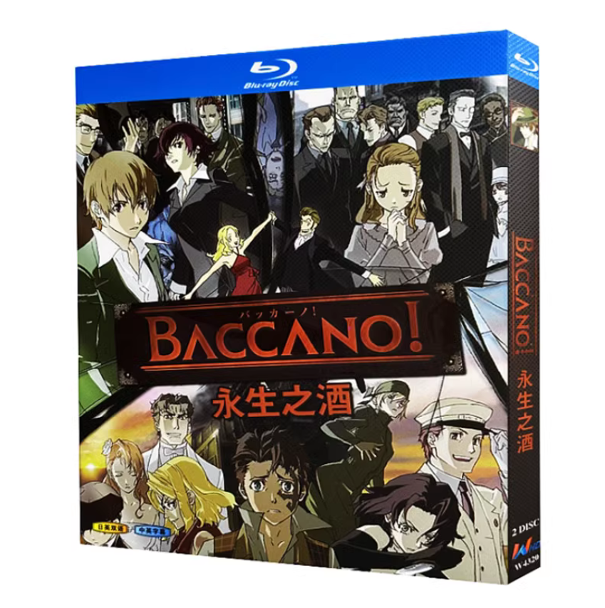 Japenese Drama Baccano! BluRay Free Region Chinese English Subtitle