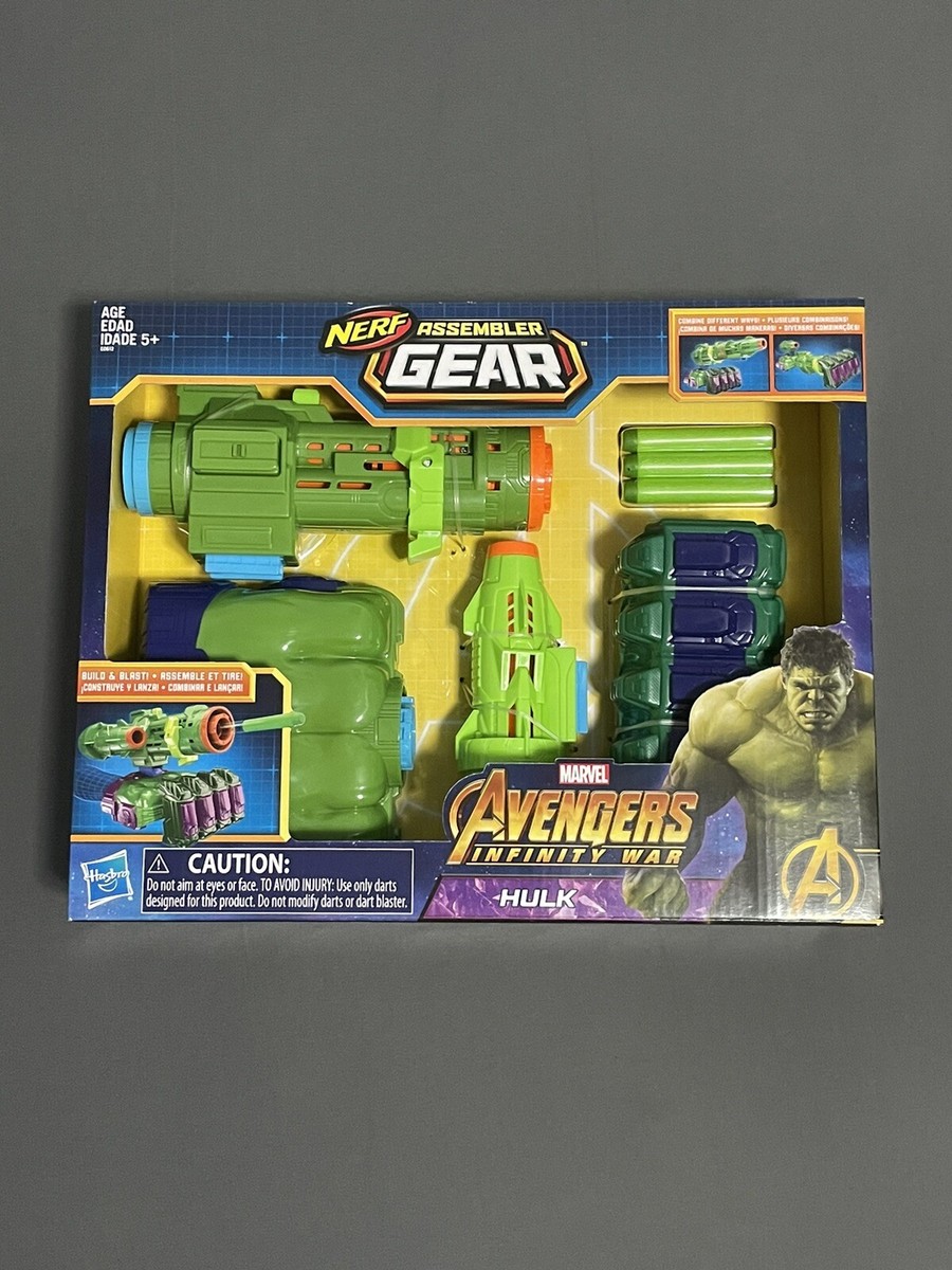 ナーフ レアアタッチメント ハズブロ 【公式通販】