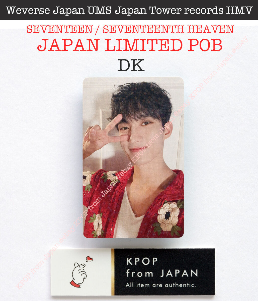 DK SEVENTEEN SEVENTEENTH HEAVEN JAPAN POB Photocard CARAT DK SEVENTEEN SEVENTEENTH HEAVEN JAPAN POB Photocard CARAT