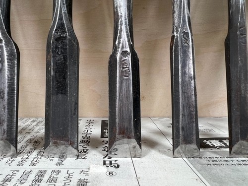 Vintage Japanese Chisel 10set Nomi /Hand Plane Saw Iron Hammer Hand Tool/d64 - Picture 10 of 24