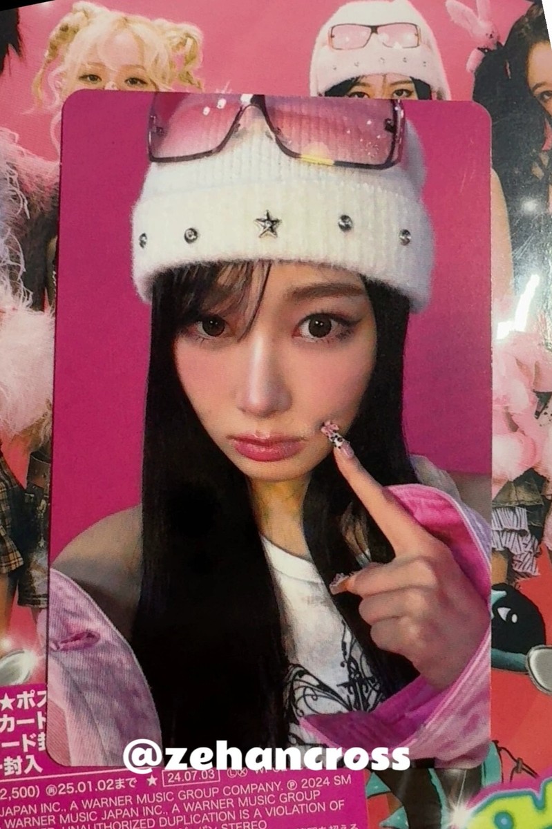 aespa HotMess PosterVer. 24枚 AESPA HOT MESS CD HOT MESS VER POSTER VER LIMITED EDITION