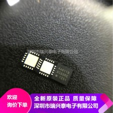 SI4461-B1B-FMR screen printing 44611B QFN20 radio frequency chip #98HY