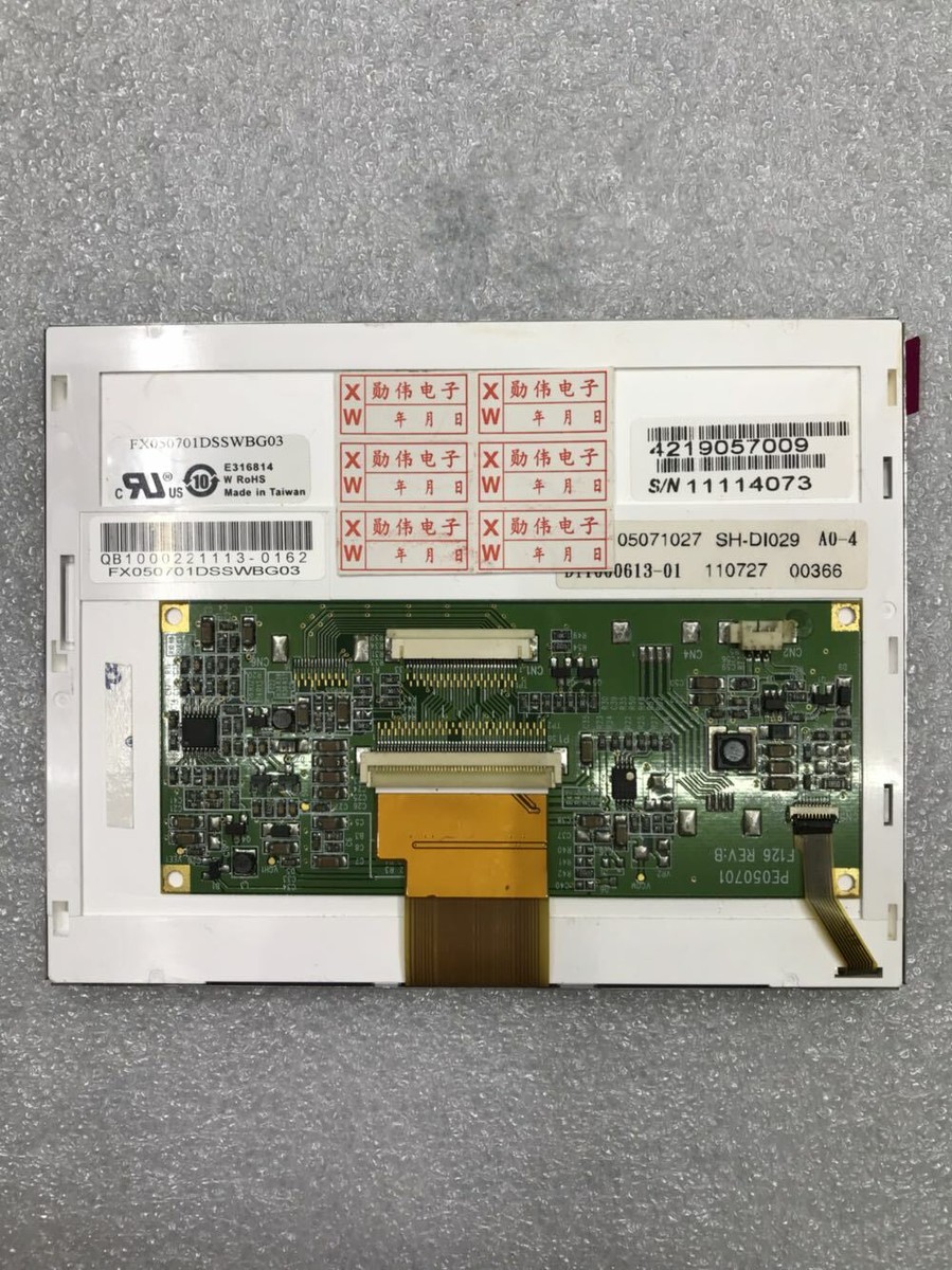 ねん SX14Q004-ZZA NEW 5.7inch LCD Panel Display With 90 days