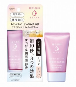 day cream senka