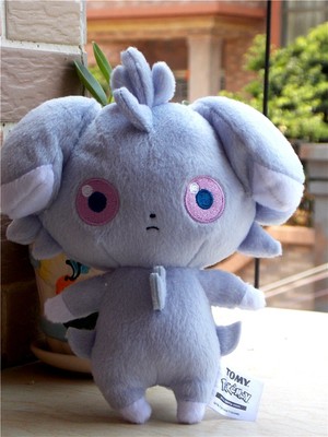 espurr plush