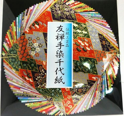 Japanisches Origami Washi Papier 40 Blatt/15 cm  - Bild 1 von 1