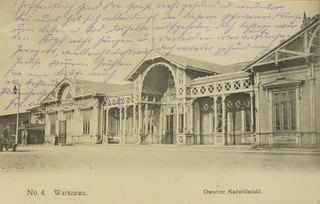 Postcard Warsaw Dworzec Nadwislanski 1915 Field Post Warszawa Vistula Railway Station Poland