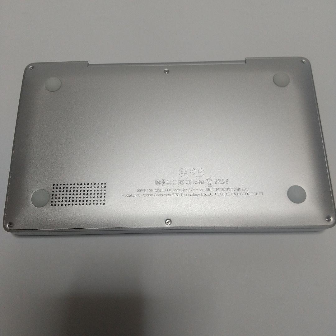 GPD Pocket UMPC Portable PC X7-Z8750 8GB/128GB WIndows 11 Home