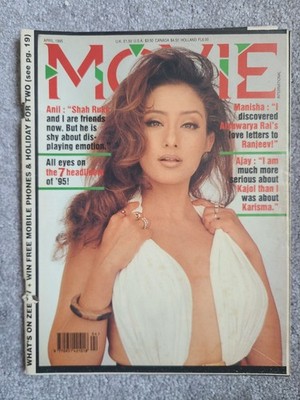 Movie Apr 1995 Magazine - Manisha Koirala Anil Shahrukh Ajay Devgn Shabana Jaya