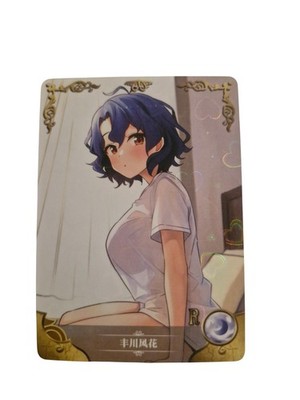 Fūka Toyokawa, The Idolmaster Million Live! Goddess Story Anime Waifu Karte