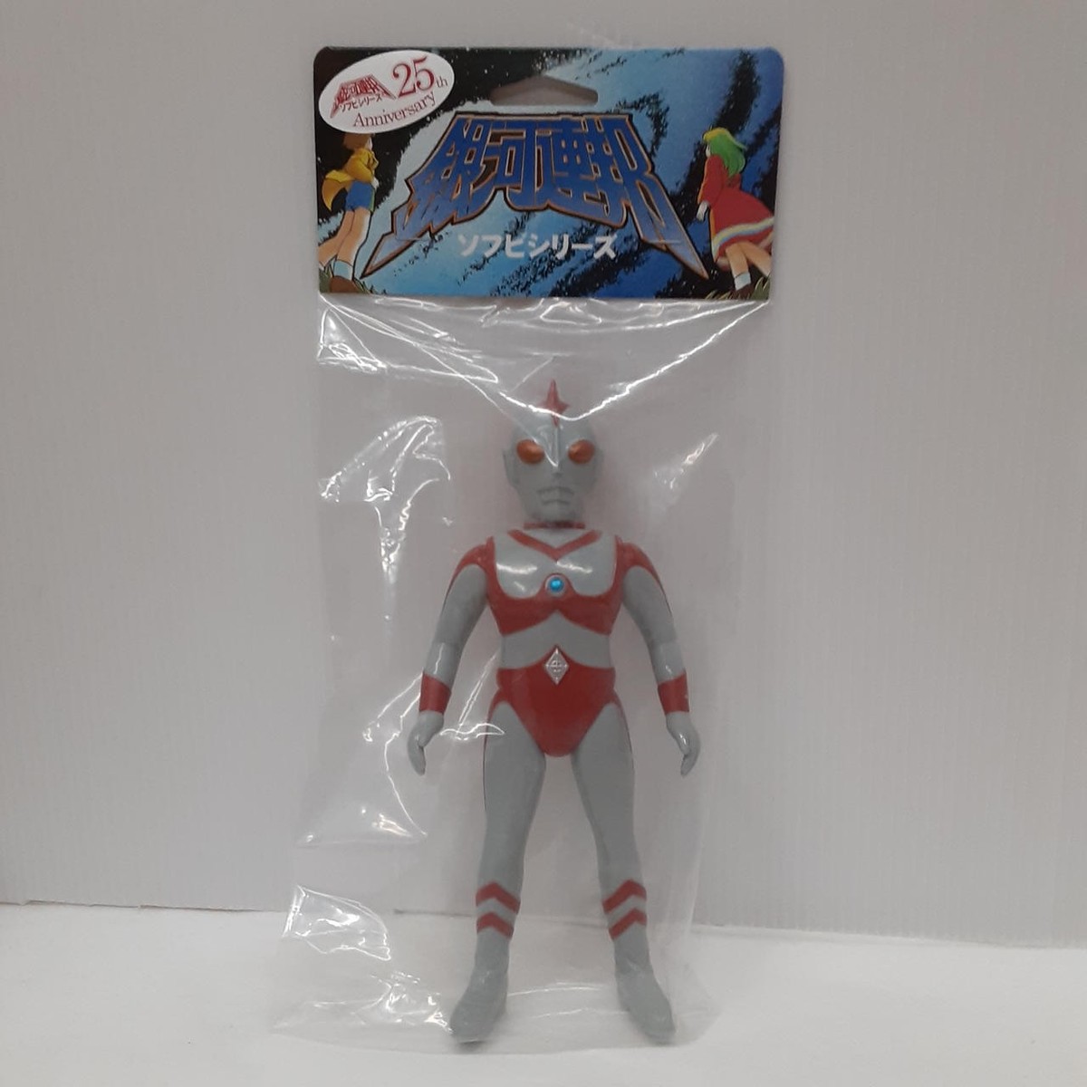 やーまん Galactic Federation Soft Vinyl Series Ultraman 80 Yamanaya