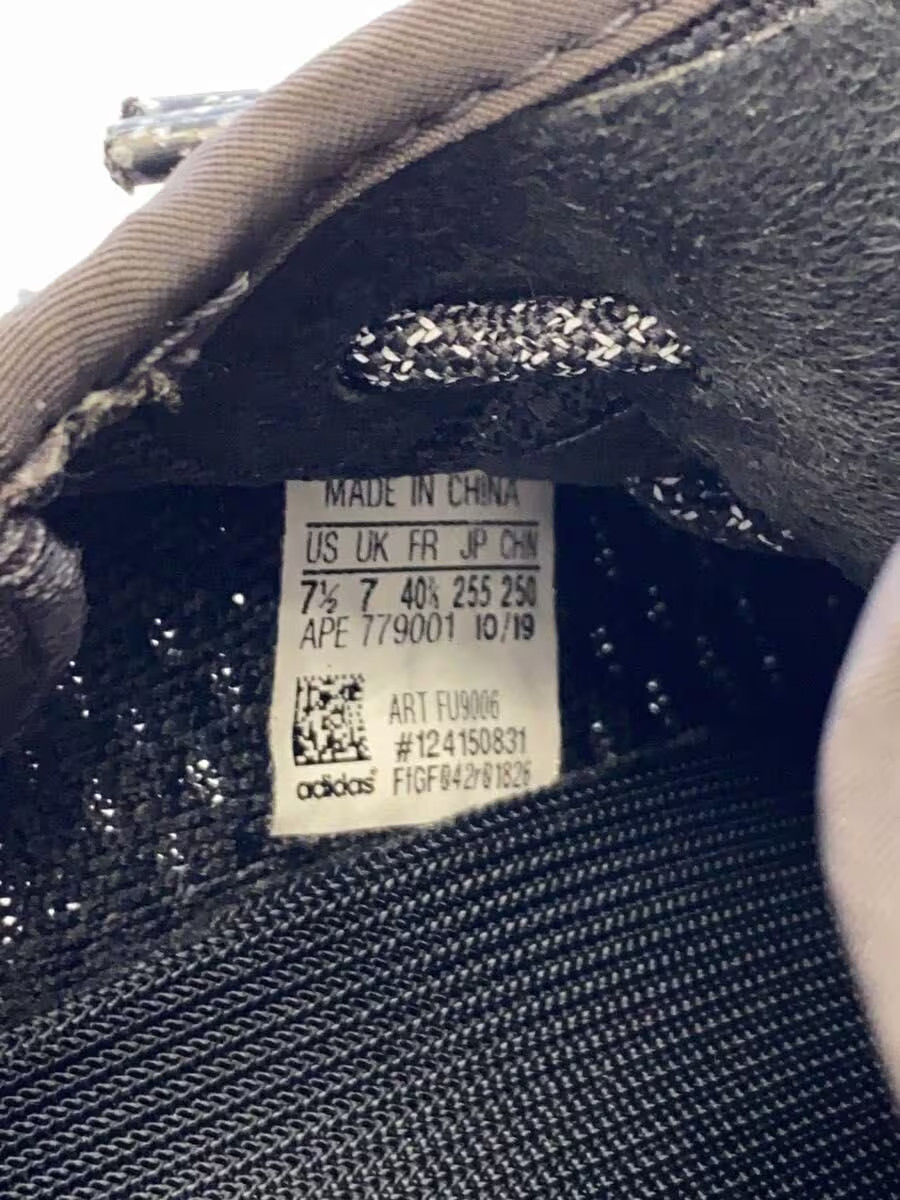 Adidas Yeezy Boost 350 V2 Easy Boost 350 V2 Fu9006 Black 25.5Cm Bl Ljx48 thumbnail 5