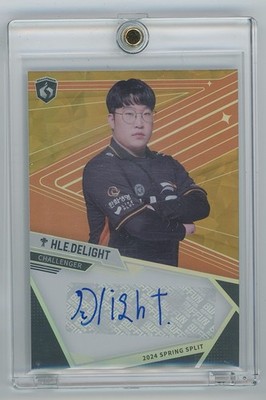 Delight Autograph 2024 League Of Legends Auto LCK Skt T1 Korea Buffun Gold /15