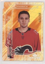 2020 Upper Deck MVP Update Colors and Contours Rookies Gold Artem Zagidulin 0gn4