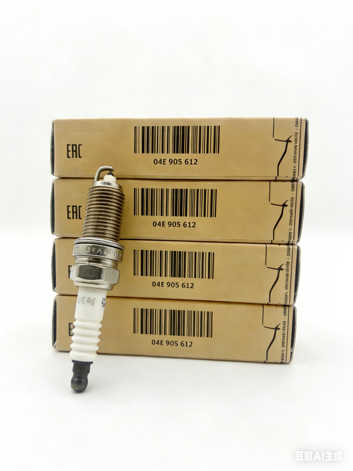 PZKER7B8EGS Spark Plug NGK 04E905612 Pack of 4 4pc VW Audi SEAT SKODA 1.2l 1.4l