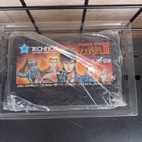 Technos Sougeryu III Double Dragon 3, gioco NES, scatola danneggiata