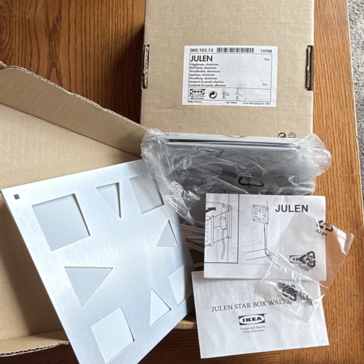 Vintage IKEA JULEN Star Box Wall Lamp Silver & White Aluminum