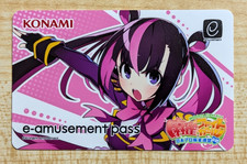 SHIPS FROM USA NEW Konami e-AMUSEMENT PASS Card Mahjong Fight Girl Amusement IC