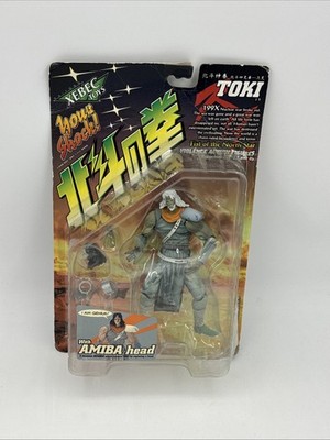 ANIME Toki from Fist of the North Star by Kaiyodo Xebec Toys New MOC
