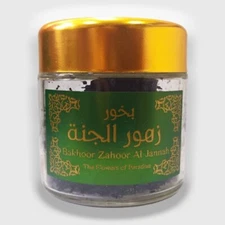  Hemani Bakhoor Zhoor Al Jannah 50 g / 1.8 oz هيماني بخور زهور الجنة
