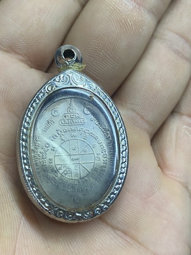 Origina!! Phra Lp Koon Pharisuttho Wat Banrai Rare, worth collecting 2 Pieces. - Picture 3 of 5
