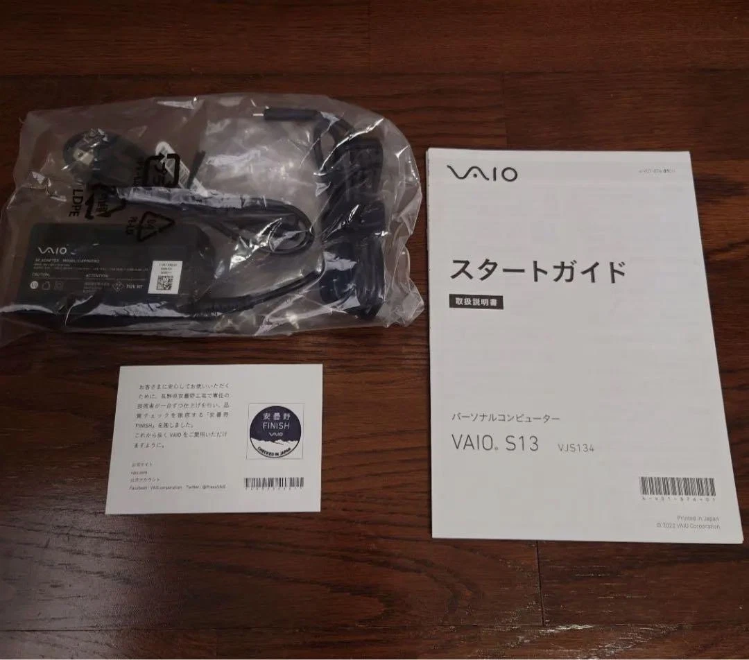 SONY VAIO S13 VJS1348 Laptop PC CPU Celron RAM 8GB SSD NVMe 128GB Windows 11