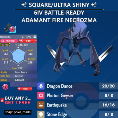  SHINY NECROZMA   6IV ADAMANT FIRE | BATTLE-READY | Pokemon Scarlet and Violet