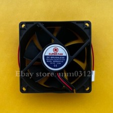 SUPER FAN SDF8025H12S 12V 0.25A 8025 8CM 2-wire cooling fan