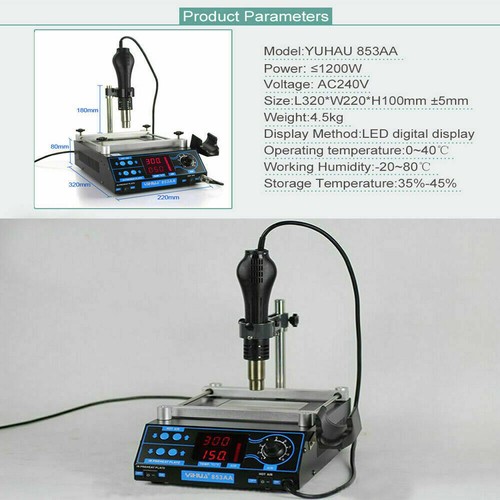 YIHUA 853AA LCD Adjustable BAG Rework Soldering Station Hot Air Gun IR Preheater - Picture 10 of 28