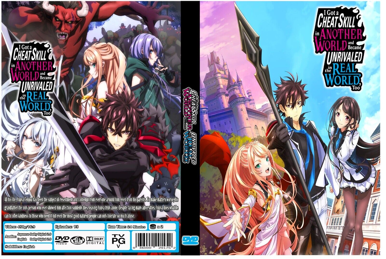 DVD Anime I Got Cheat Skill in Another World, Unrivaled Real (1-13