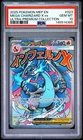 2025 Pokemon MEP EN Mega Charizard X EX Ultra Premium #023 PSA 10 GEM MINT