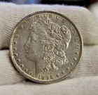1896 US Morgan Silver Dollar $1 AU (Cleaned)
