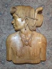 MAN Wood Carving Handmade South American Native Tribal Wall Decor Ethnic 