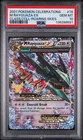 2021 POKEMON CELEBRATIONS CLASSIC COLL #76 M RAYQUAZA EX PSA 10