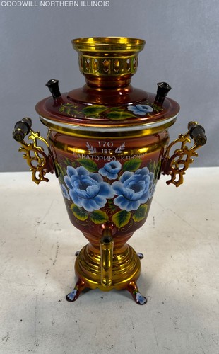 Vintage Russian USSR Brass Floral Samovar 15" - Picture 3 of 6