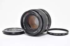 Contax Carl Zeiss Planar T* 50mm f/1.4 AEJ for CY Mount [Excellent] #351