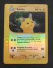 POKEMON Raichu 27/144 Skyridge Reverse - ITALIAN