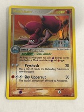 Medicham MP 25/100 EX Crystal Guardians Reverse Holo on eBay