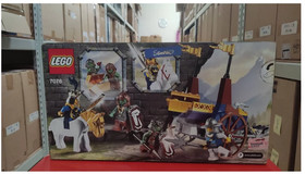 LEGO Castle Fantasy Era King's Battle Chariot 7078  Sealed, Free shipping!