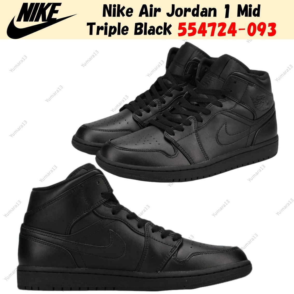 Size 10 - Air Jordan 1 2022 Mid Triple Black for sale online | eBay