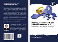 Mazhar Hussain | Posledstwiq Brexit Dlq Velikobritanii I ES | Taschenbuch (2021)