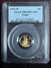 1994-W Gold American Eagle $5 Proof DCAM PCGS 69