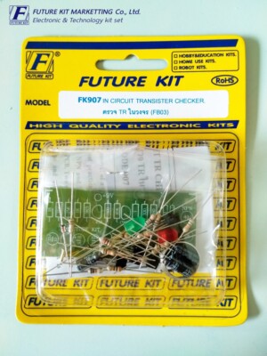 FK907 / IN CIRCUIT TRANSISTOR CHECKER (Soldering Practice Kit)