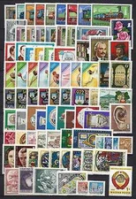 HUNGARY - 1972.Full Year set with Blocks 112EUR!! 